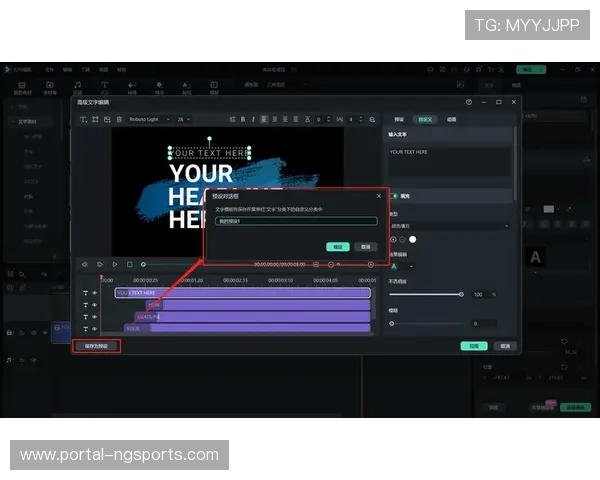 语义化分段技术用于素材 智能剪辑逻辑性增强
